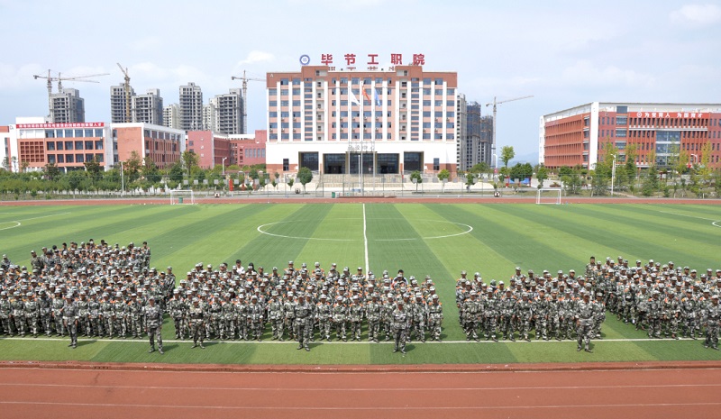 軍訓日記（三） | 軍魂永塑軍紀不散 熱血青春不負韶華